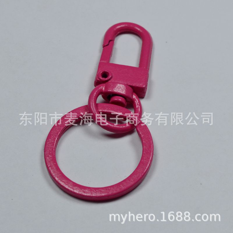 20210405 (24)7号玫红