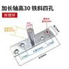 Dobradiça superior alargada aço inoxidável eixo longo ferragem mola de piso dobradiça de travessa simples porta porta de vidro dobradiça placa de dobradiça superior