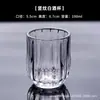 Copo de Cerveja de Vidro Temperado Ktv Bar Copo Oitavado Espessado Copo de Chá Resistente a Estilhaços Copo de Whisky Licores Design Criativo