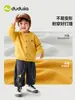 Dududu Home Jaqueta Grossa Infantil Inverno Meninos com Plus Veludo Roupa de Inverno para Meninas Tricô para Bebês Roupas Infantis para Meninas