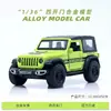 Modelos de Coches de Aleación - Varios TiposVenta Caliente Transfronteriza Juguetes de Coches de Carreras de Simulación de Aleación Superdeportivo con Función de Retracción y Puertas que se Abren