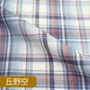 Tecido xadrez de uniforme JK poliéster tingido na massa roupa gravata borboleta tecido de saia plissada itens pequenos feitos à mão diy elástico de cabelo de cólon