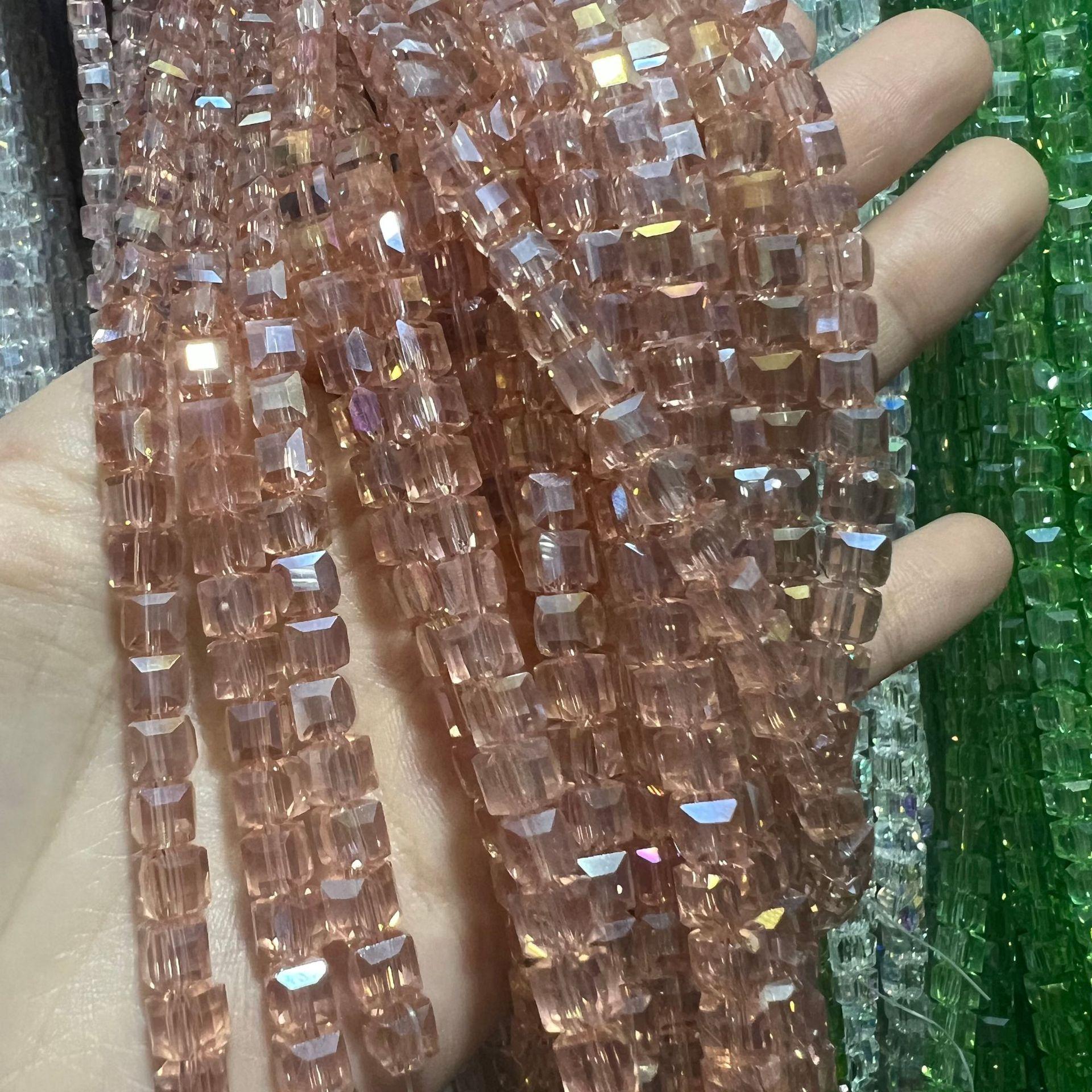 水红AB