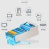 Cable Ethernet Cat6 Categoría 6 Transfronterizo Cabezal de Cristal Gigabit Triple-Eje 8P8C Chapado en Oro Cabezal Blindado Conector de Red de Banda Ancha