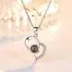 Bestseller de Amazon: Colgante en Forma de Corazón con Proyección "Te Amo" en 100 Idiomas, Estilo Europeo y Americano, Accesorio Dropshipping para Mujeres