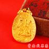 Colgante antiguo de oro de arena vietnamita Panlong 3D para hombre, imitación de oro de 24 quilates, con etiqueta para regalo de novio.
