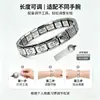 Pulsera modular elástica de acero inoxidable, superventas transfronterizo, cadena de joyería versátil de plata, pulsera de moda desmontable DIY