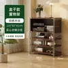 Armário de revistas com porta basculante estilo tronco de árvore Estante estilo japonês Estante com prateleiras Armário com gavetas Armário lateral para sala de estar Armário de armazenamento para entrada Armário de armazenamento nórdico