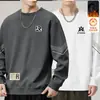 Sudadera Pesada de 380 g para Hombre con Cuello Redondo, Nuevo Producto de Invierno, Corte Holgado, Forrada de Borrego, Manga Larga, Jersey Versátil Básico