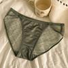 Ropa interior sexy de satén japonés para mujer, de encaje, de malla transparente, de algodón puro, sin costuras, de cintura baja, con cinturón fino.
