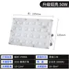 Luz de inundación led exterior impermeable focos superbrillantes sitio de construcción exterior fábrica taller patio Estadio iluminación de luz fuerte
