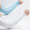 Verano Unisex Exterior Ciclismo Mangas Finas de Protección Solar Mangas de Hielo para Mujer Protección para Brazos Anti-UV Mangas de Seda de Hielo Simples al por Mayor
