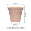 Fornecimento direto da fábrica de vasos de jardinagem, atacado, decoração de plástico para casa, respirável, anti-podridão, imitação de raiz, cerâmica, vasos de flores de varanda modernos, personalização