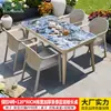 Conjunto de mesa e cadeira para exterior da Família Mo, pátio jardim, mesa de rocha esmaltada, mesa de chá de liga de alumínio para exterior, combinação de mesa e cadeira de luxo leve