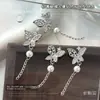 Acessórios para Unhas Borboleta Prateada Eletrodepositada com Zircônia, Pingentes de Corrente com Franja 3D Brilhantes, Decorações de Strass para Unhas DIY Atacado
