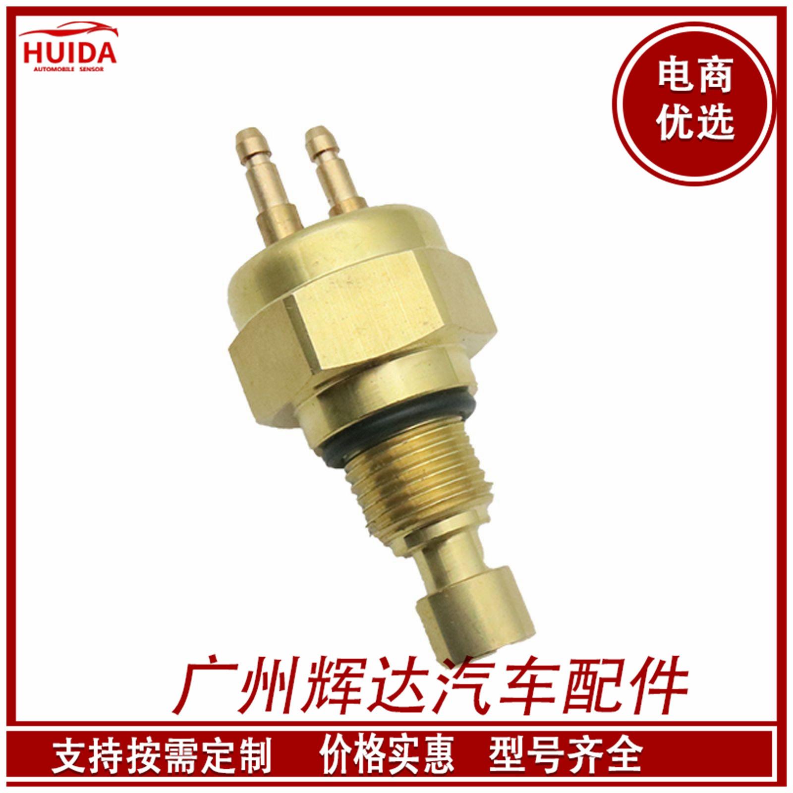 37760-PB2-003