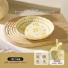 Juego de vajilla de cerámica estilo pastoral, cuenco y plato de color bajo vidriado, juego de cuenco de cerámica para el hogar, plato, plato hondo, plato para pescado, cuenco de arroz
