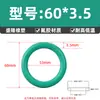 O-Ring de Caucho Fluorado Diámetro de Alambre 3.5*Diámetro Exterior 10-460 O-Ring de Caucho Fluorado Resistencia a la Corrosión a Alta Temperatura Junta de Sellado Tipo O