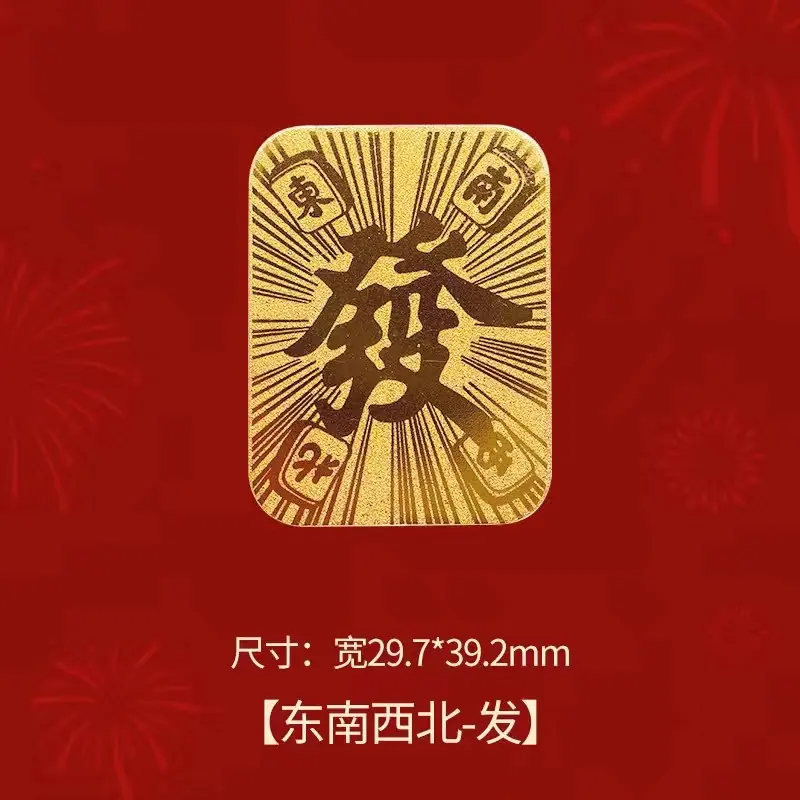 微信图片_20260207235127_1897_5