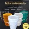 Direto da fábrica balde de embalagem plástica 20L balde de plástico PP novo para látex 20kg 20KG embalagem