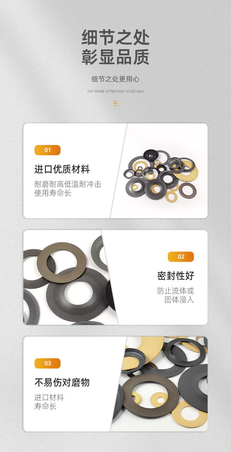 详情页_07.jpg