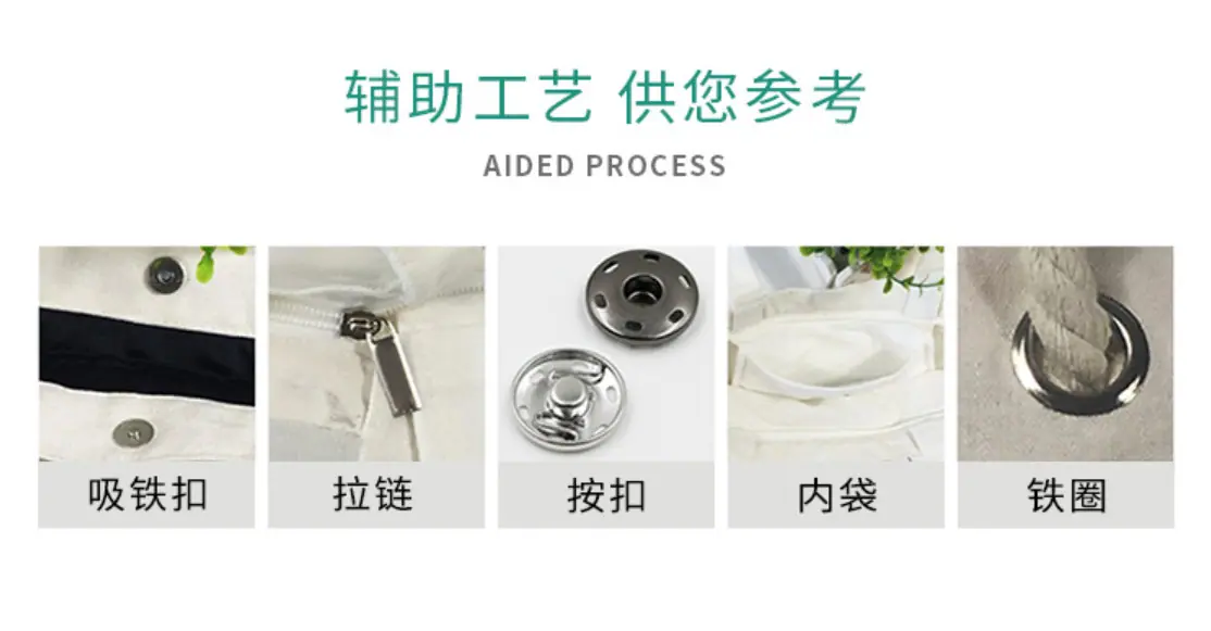 微信截图_20181224152208