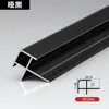 Borde de Tira en Forma de I de 7 mm para Paneles de Pared, Clips Metálicos Extremadamente Estrechos, Chapa de Madera, Paneles de Cristal de Carbono, Borde para Paneles de Panal