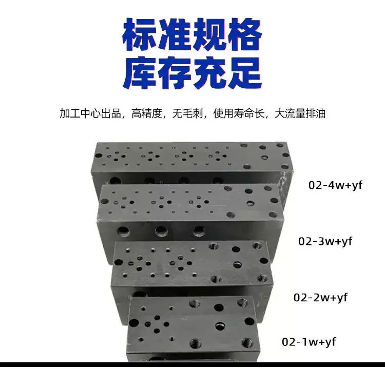 详情页模板-恢复的-恢复的_03.jpg