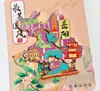Imanes de Nevera Metálicos en Stock, Souvenirs Turísticos de Hunan, Imanes de Nevera Culturales y Creativos de las Ciudades de Changsha, Yueyang, Zhangjiajie