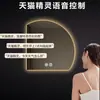 Espejo inteligente, forma única, espejo de baño semicircular creativo, espejo de pared artístico, espejo de baño para maquillaje con luces y función antivaho