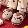 Pantuflas de Peluche de Cachorro Lindas Calientes para el Hogar Antideslizantes Suela Suave Cómodas Cerradas de Algodón Otoño Invierno para Usar al Aire Libre Mujer