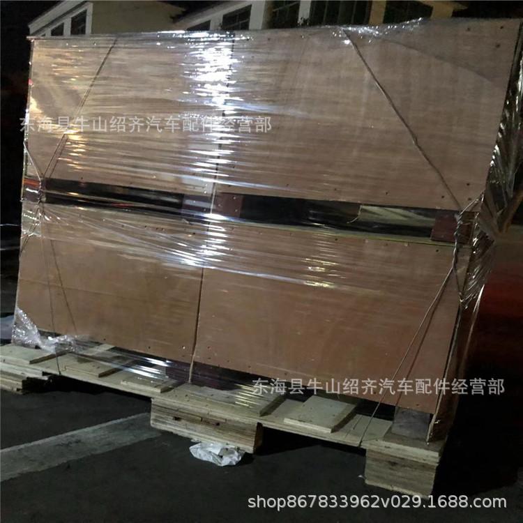 微信图片_20210402214600.jpg