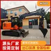 Excavadora Modelo 80 Nueva, Excavadora Tipo Oruga para Ingeniería Municipal, Modelo de Exportación en Buen Estado y con Buen Rendimiento