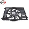 Aplicável ao Conjunto do Ventilador de Arrefecimento do Radiador 2019-2023/A220 Cl A250 Glb250