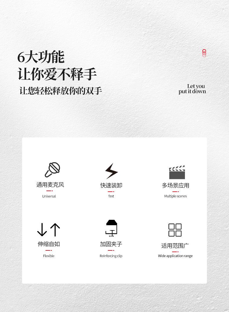 详情-16.jpg