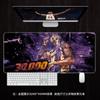 Almohadilla de Ratón Estrella de Baloncesto NBA Grande Transfronteriza Almohadilla de Teclado Alfombrilla de Mesa James Kobe Lakers Alfombrilla Personalizada