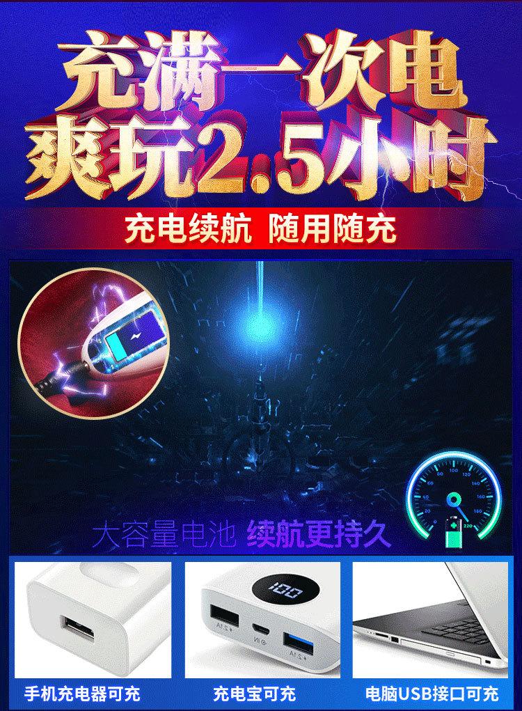 爽斯妮详情_09.jpg