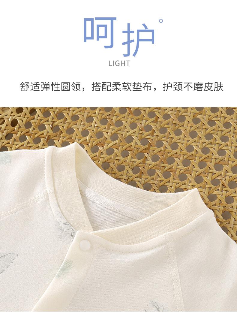 纯棉无骨连体衣A版c (4).jpg
