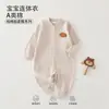 Roupa para Bebê Anyang Macacão para Bebê Classe A Algodão Puro Manga Longa Roupa para Engatinhar Pijama para Bebê Body Jacquard Sem Costura