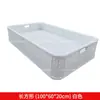 Bandeja flutuante para piscina e fonte termal, cesta redonda de rattan em formato de coração, adequada para pousadas, hotéis e vilas, com porta-copos e bandeja de café da manhã