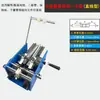 Máquina formadora de diodos de doble propósito para cinta a granel y carrete, máquina formadora eléctrica de resistencia tipo U horizontal y tipo F vertical, máquina conformadora y máquina formadora de terminales.