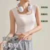 Top Corto de Cuello de Calabaza con Almohadillas en el Pecho, Camiseta sin Mangas Cropped para Mujer, Corte Ajustado, Base de Hombro Ancho, Nuevo Modelo 2026