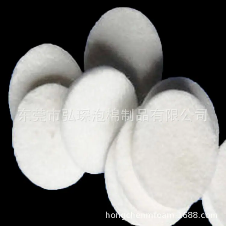 香薰片3.jpg