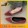 Sapatos Rasos de Bico Fino para Mulheres Primavera 2025 Estilo Francês Veludo com Strass Boca Rasa Solado Macio Desejo Puro Doce para o Trabalho Casamento