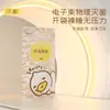 Bd Colaboración Set de Sábanas Desechables con Funda de Edredón, Ropa de Cama Portátil de Hotel Esterilizada Venta al por Mayor