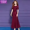 Feimengyi Vestido de Verano para Mujer con Estampado de Encaje de Alta Gama Ligero y Maduro Chic Único Elegante Vestido Delgado Falda Larga