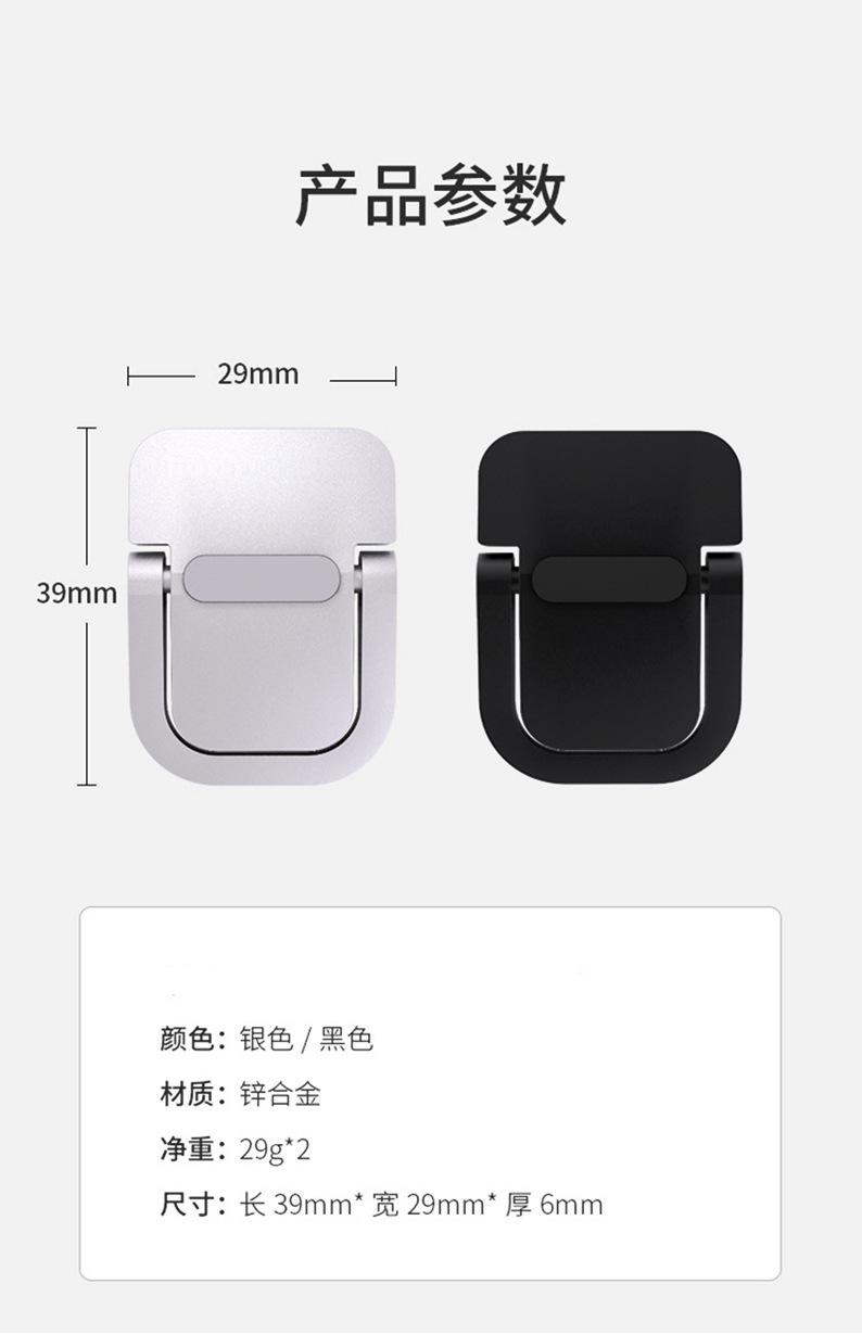 5.jpg?x-oss-process=image/format,png