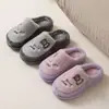Chinelos de algodão com sola macia para mulheres, chinelos quentes de inverno para casa com sola grossa, chinelos peludos masculinos para usar ao ar livre, chinelos de inverno para casais