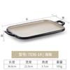 Plato de melamina rectangular restaurante olla caliente plato de restaurante plato para barbacoa plato de plástico para barbacoa plato creativo para sushi comercial
