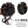 Diadema, Peluca, Moño, Pinza Grande para Mujer, Diadema Despeinada de Pelo Rizado Largo, Moño para Mujer, Diadema de Pelo Rizado, Doble Cola de Caballo